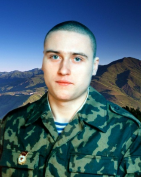 Вятских Виталий Николаевич