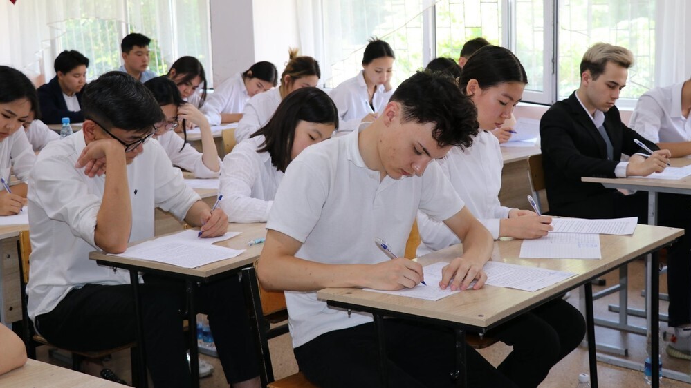 Требования к внешнему виду обучающихся, форма