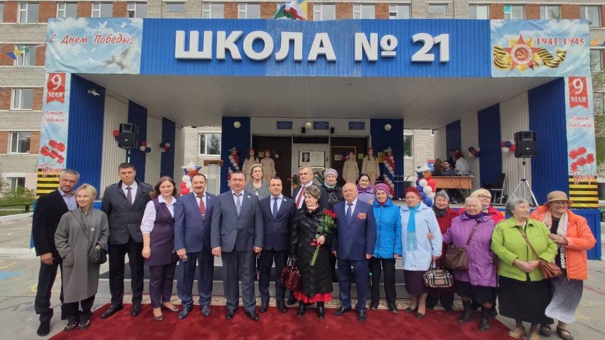 Наши традиции