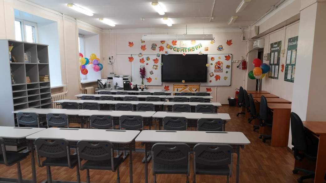 Здесь мы живём, учимся, взрослеем