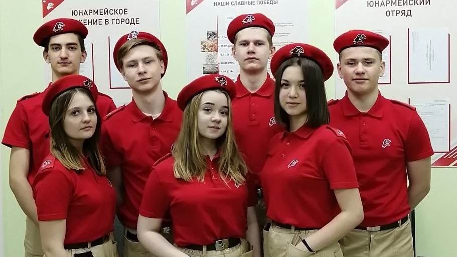 Слёт добровольного российского детско-юношеского движения 