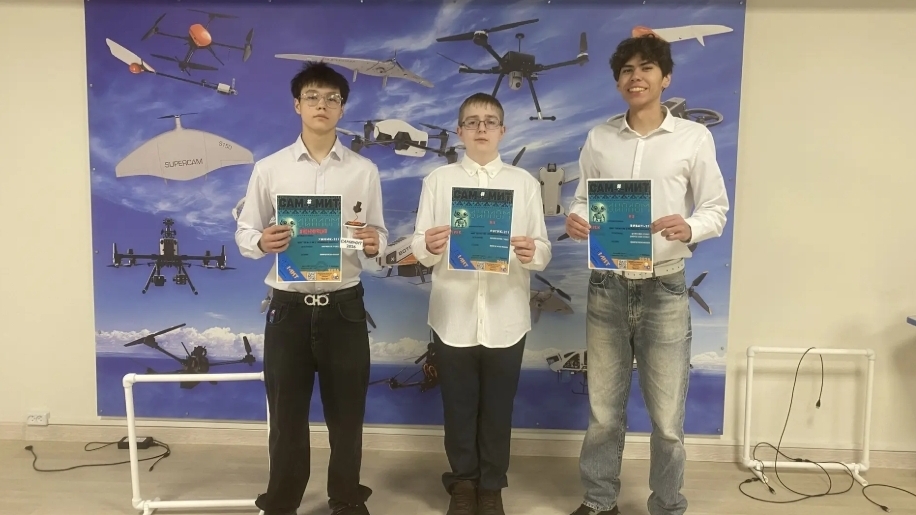 Хакатон на базе Лицея№ 2